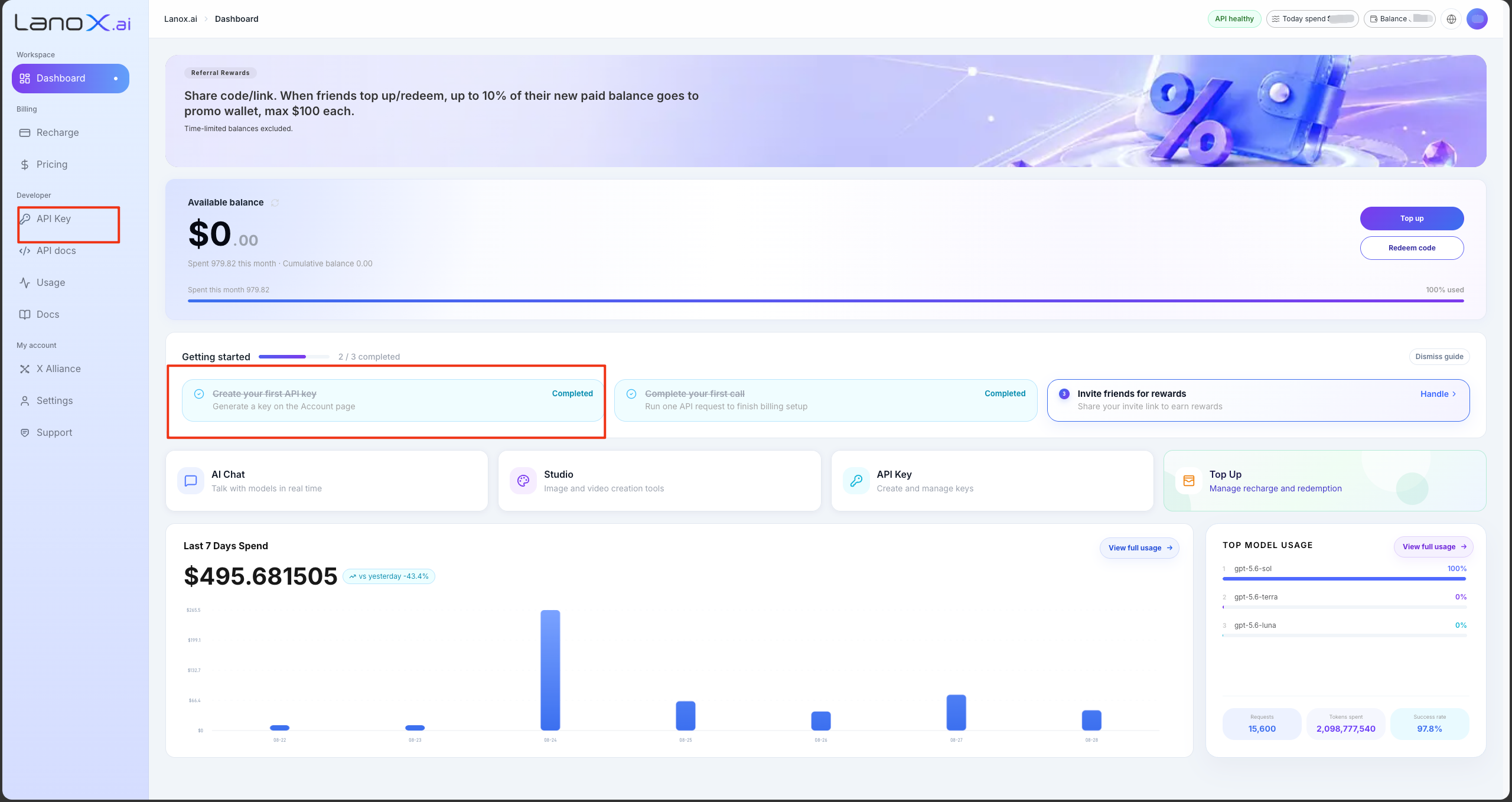 LanoX English dashboard Create API Key entry screenshot
