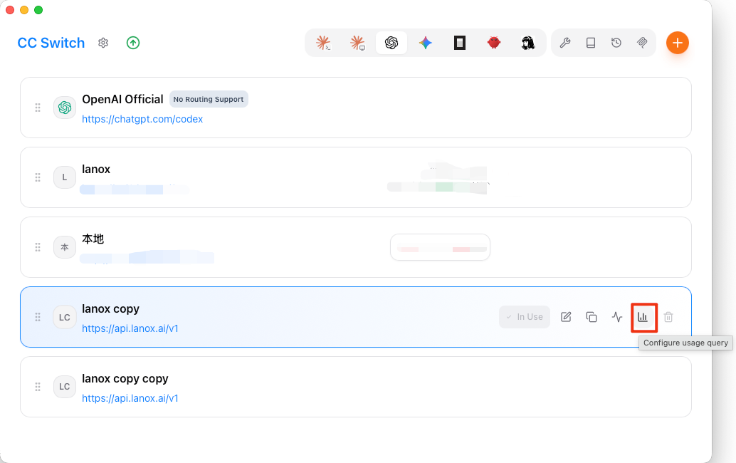 CC Switch English Codex Configure usage query entry screenshot