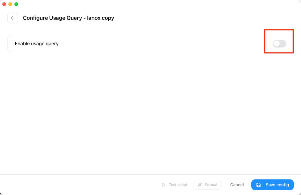 CC Switch English Codex Enable usage query screenshot