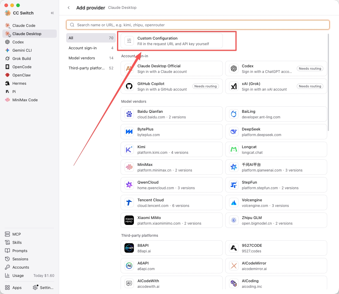 CC Switch Claude Desktop Custom Configuration entry screenshot
