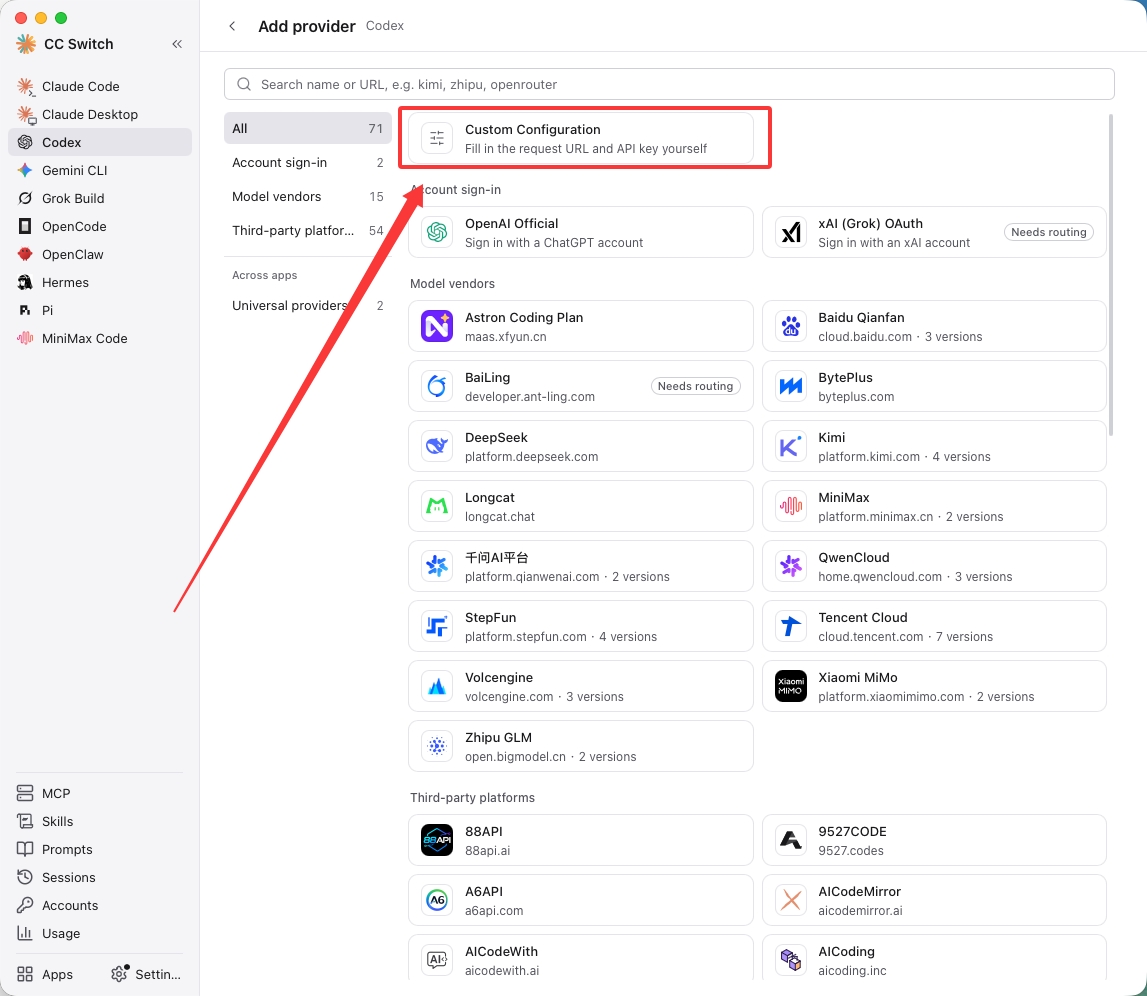 CC Switch English Codex Custom Configuration entry screenshot